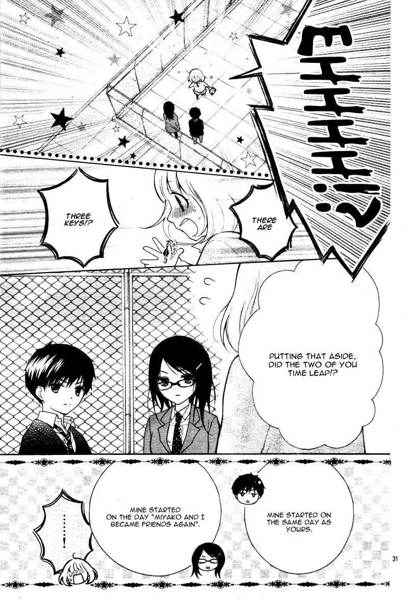Read The Wandering Single Wing chapter 13 image 33 on Lezhin