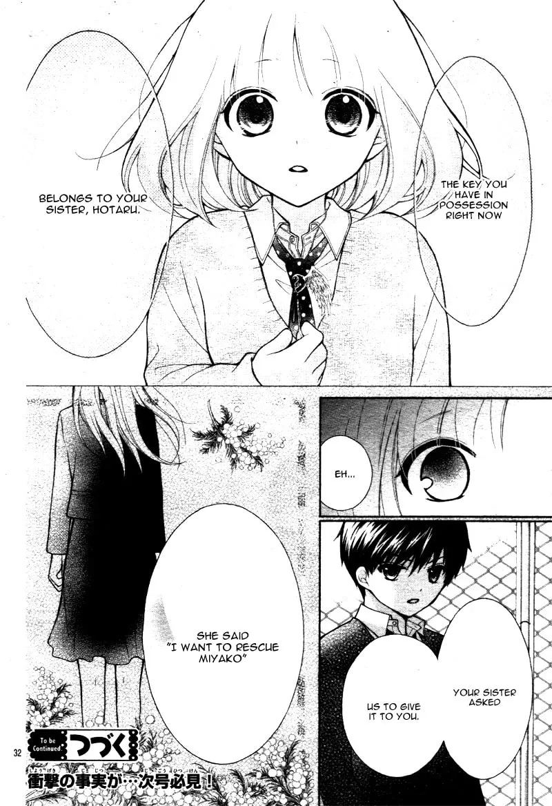 Read The Wandering Single Wing chapter 13 image 34 on Lezhin