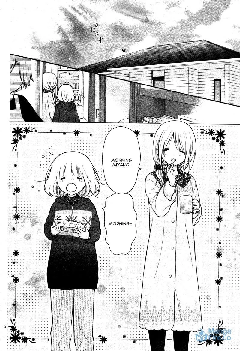 Read The Wandering Single Wing chapter 13 image 5 on Lezhin