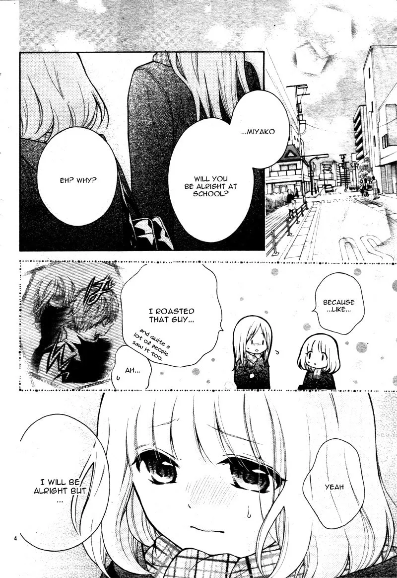 Read The Wandering Single Wing chapter 13 image 7 on Lezhin