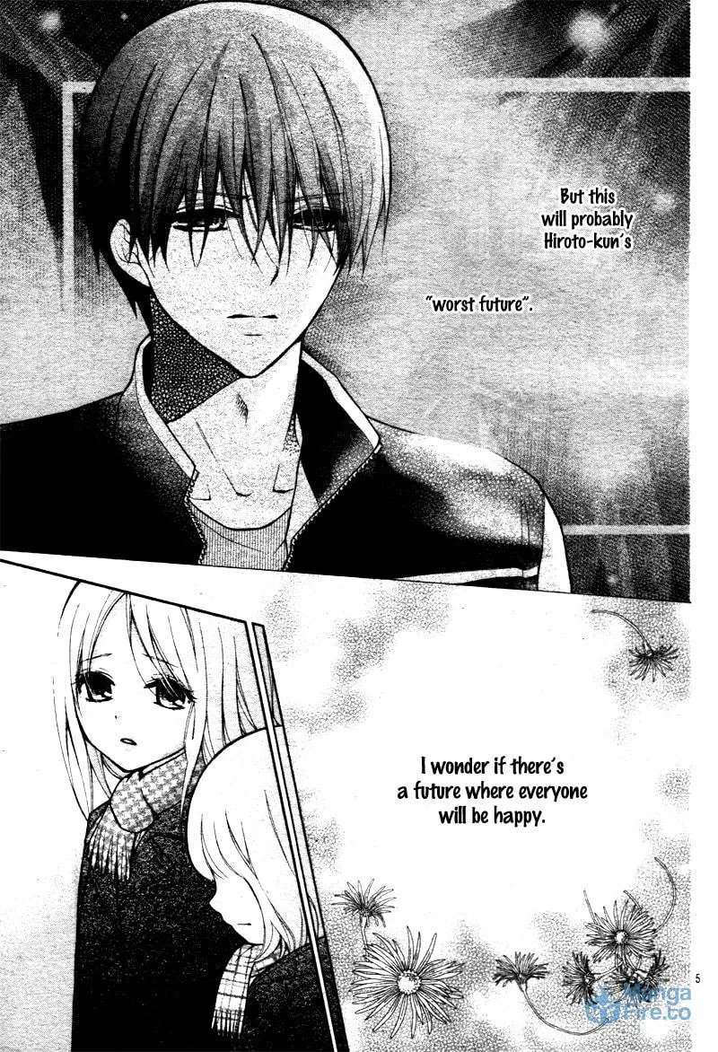 Read The Wandering Single Wing chapter 13 image 8 on Lezhin