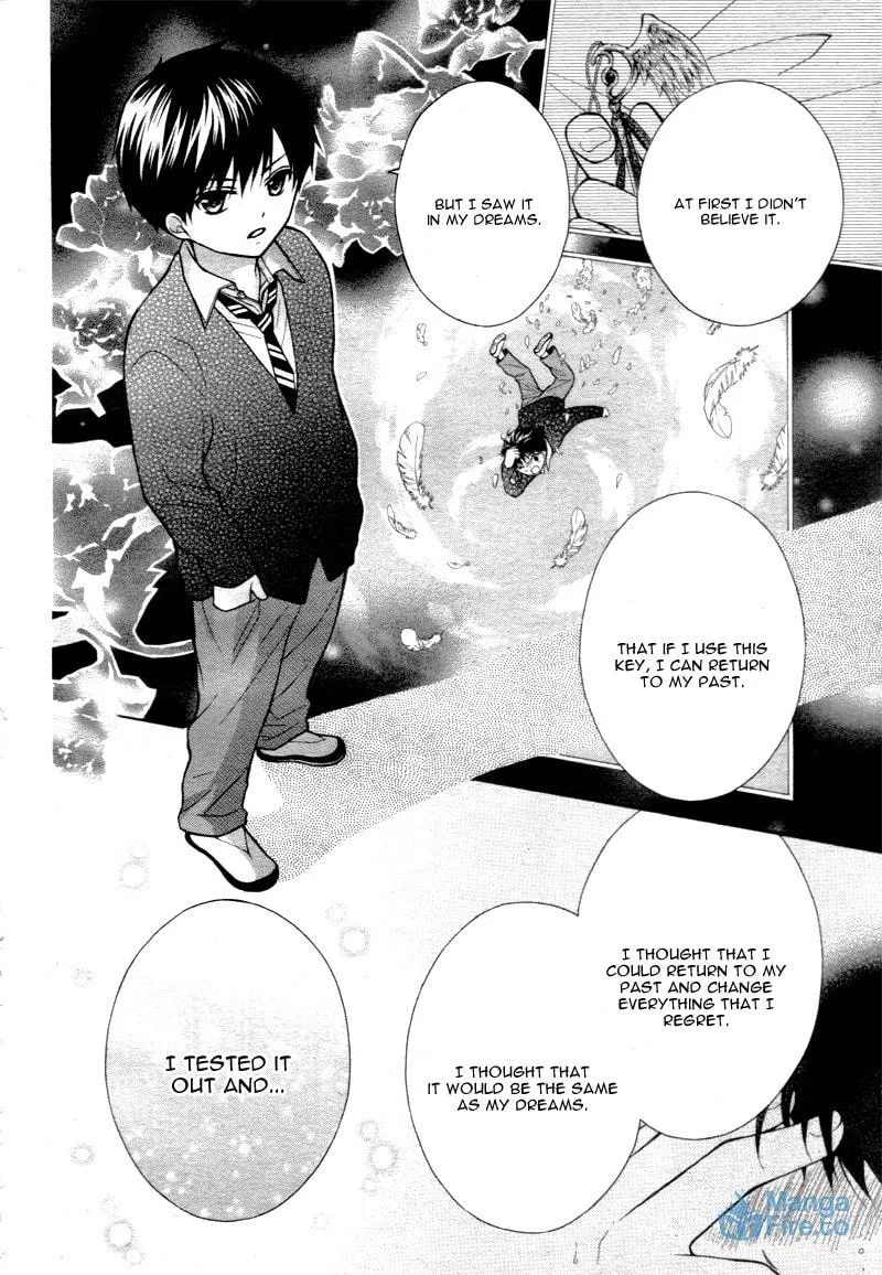 Read The Wandering Single Wing chapter 14 image 11 on Lezhin