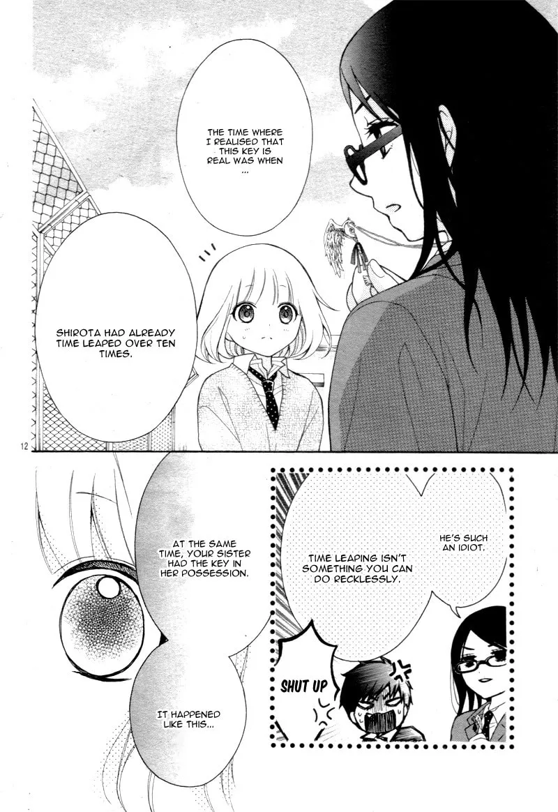 Read The Wandering Single Wing chapter 14 image 15 on Lezhin