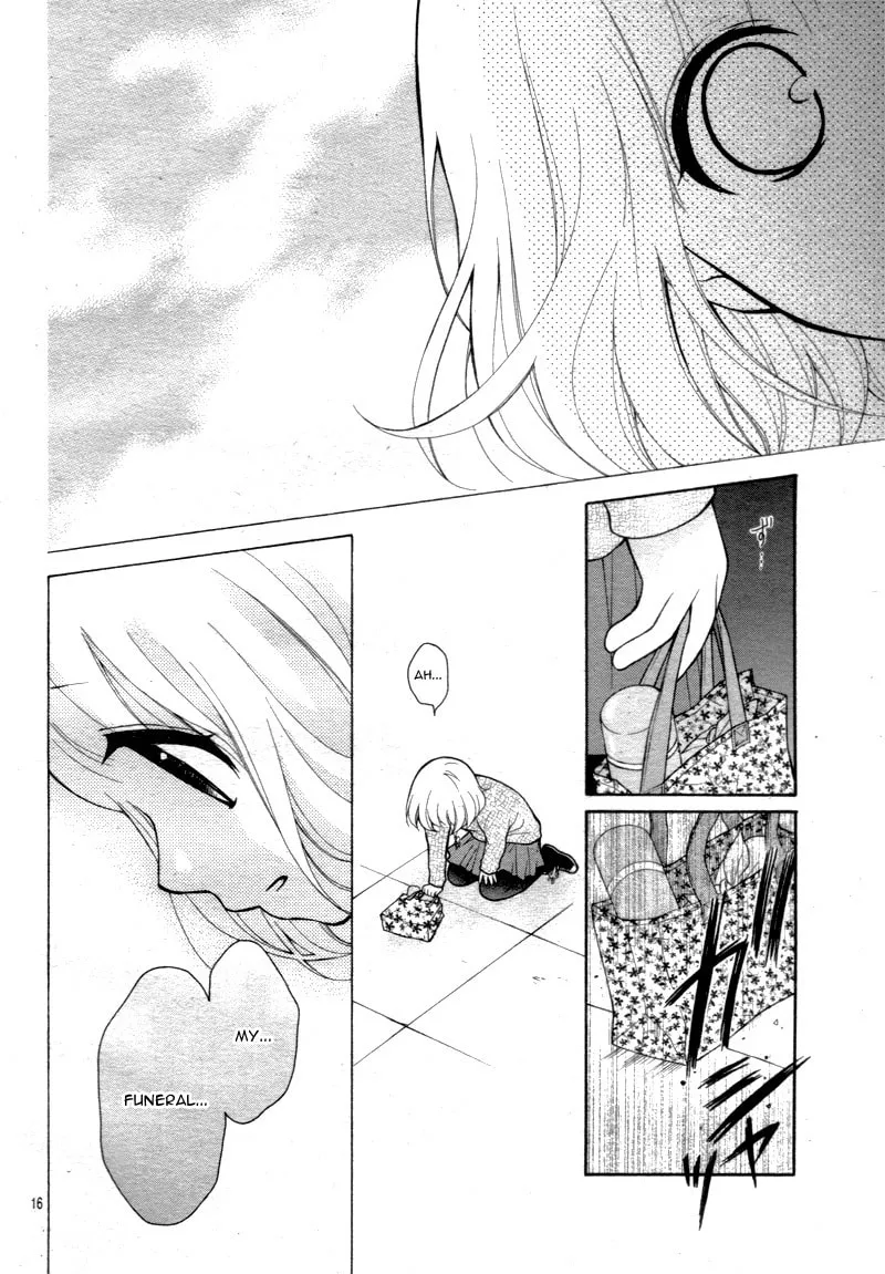 Read The Wandering Single Wing chapter 14 image 18 on Lezhin