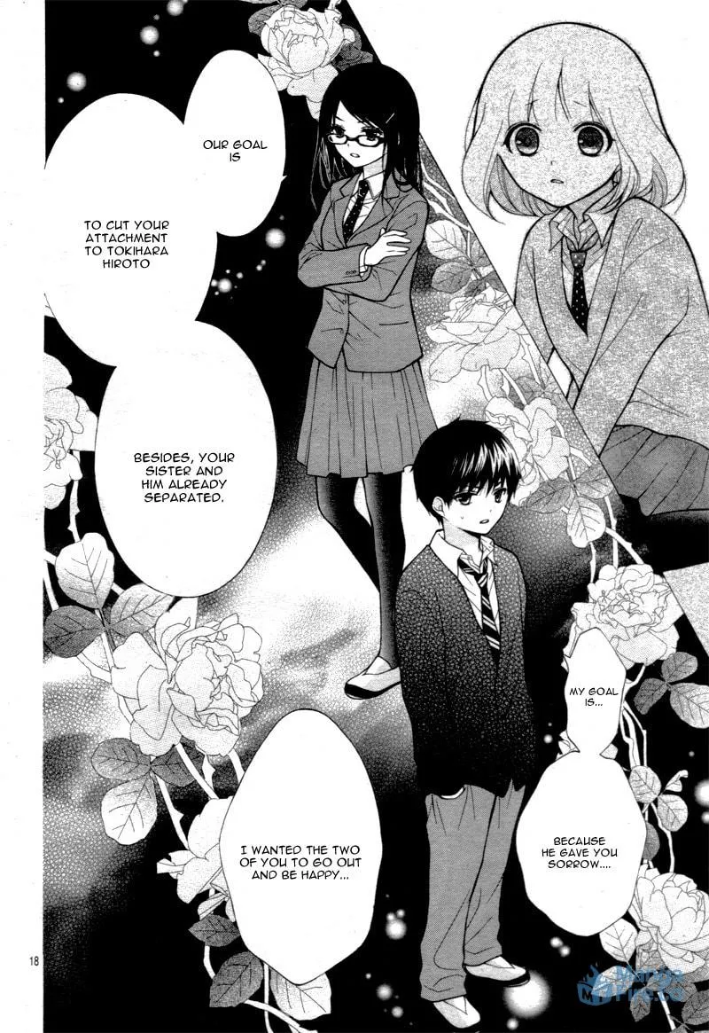 Read The Wandering Single Wing chapter 14 image 20 on Lezhin
