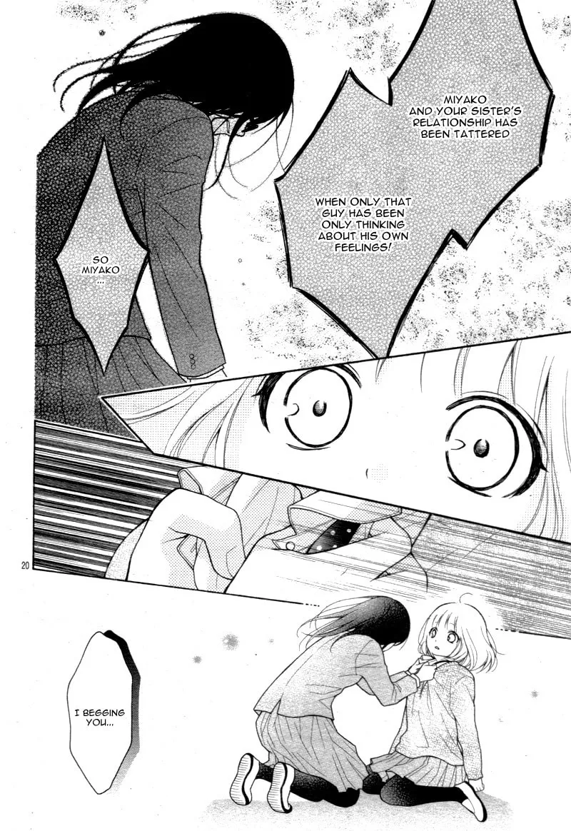 Read The Wandering Single Wing chapter 14 image 22 on Lezhin