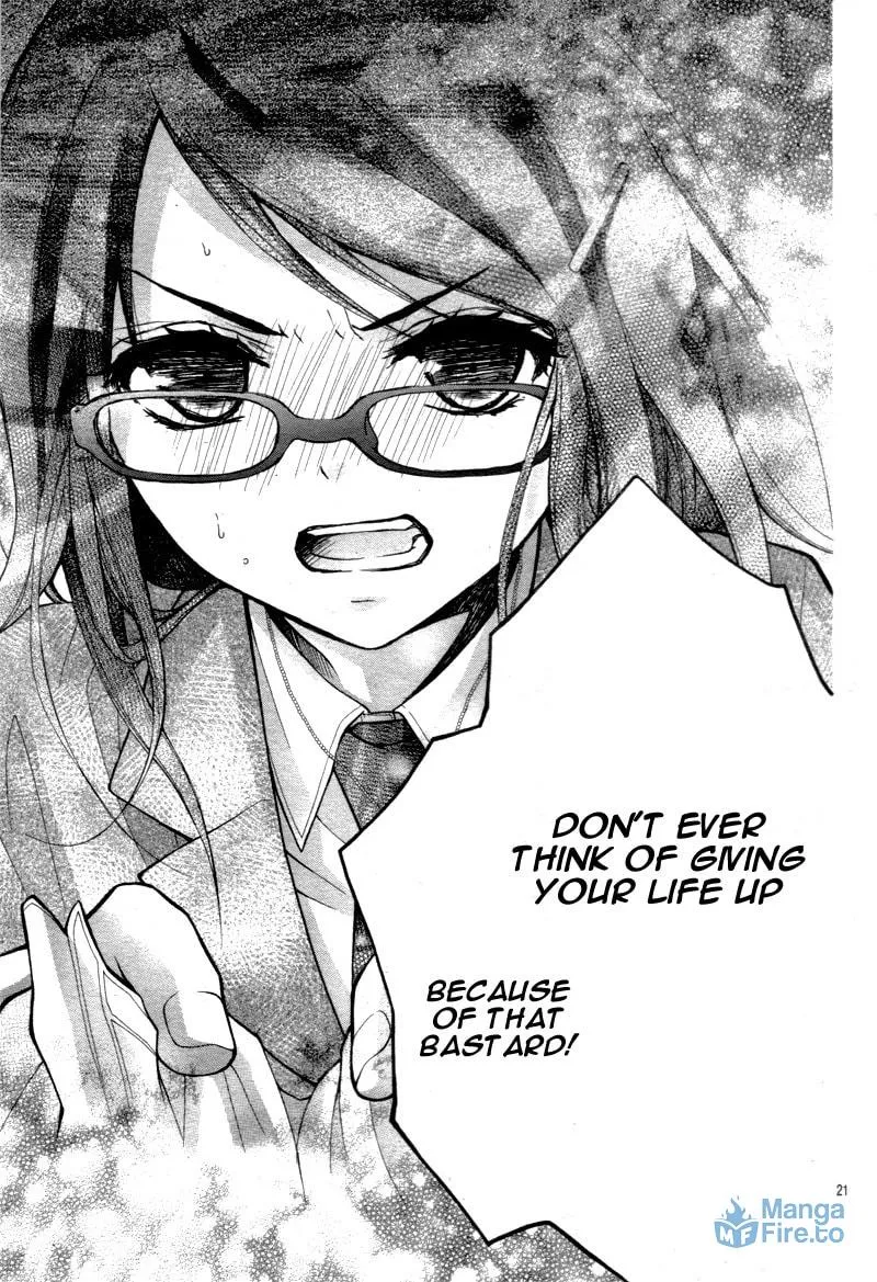 Read The Wandering Single Wing chapter 14 image 23 on Lezhin