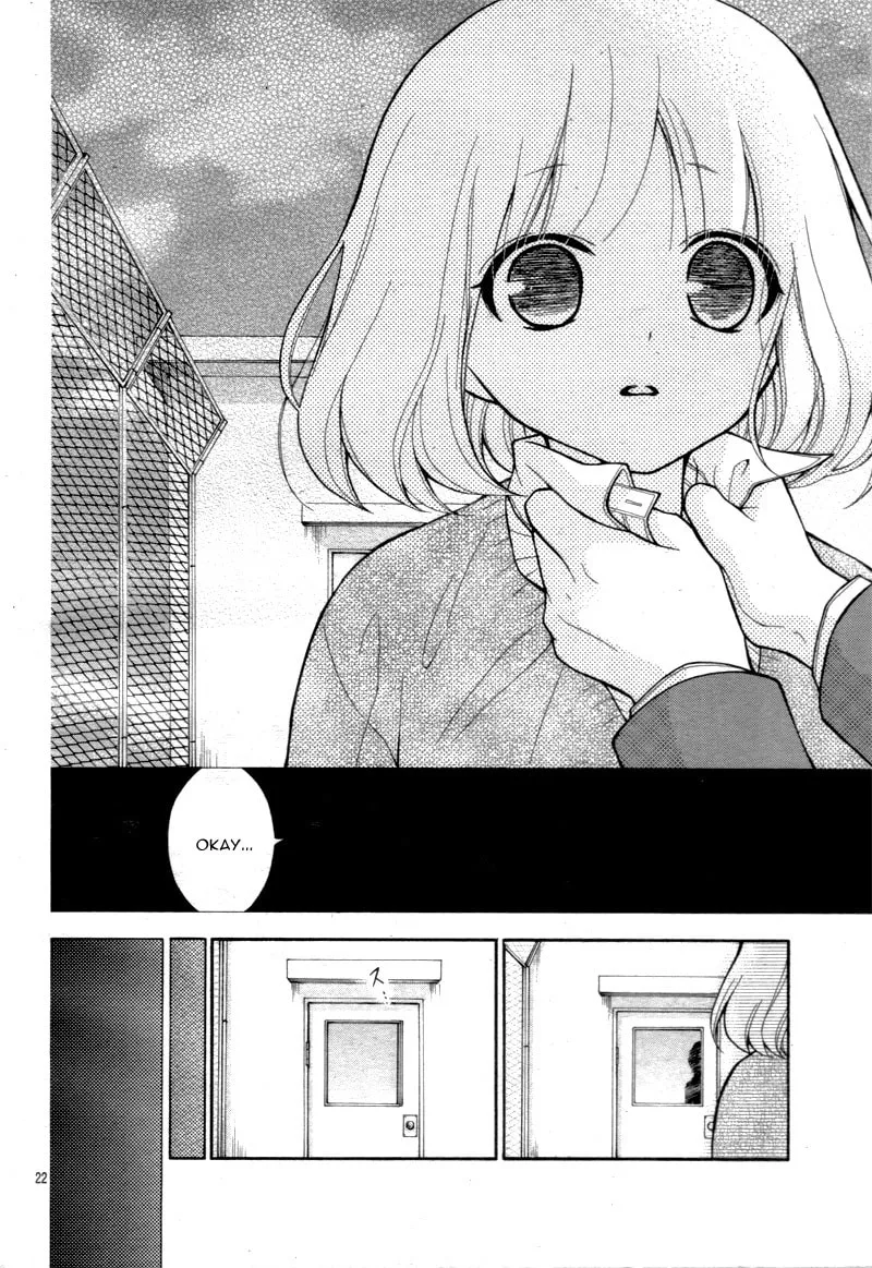 Read The Wandering Single Wing chapter 14 image 24 on Lezhin