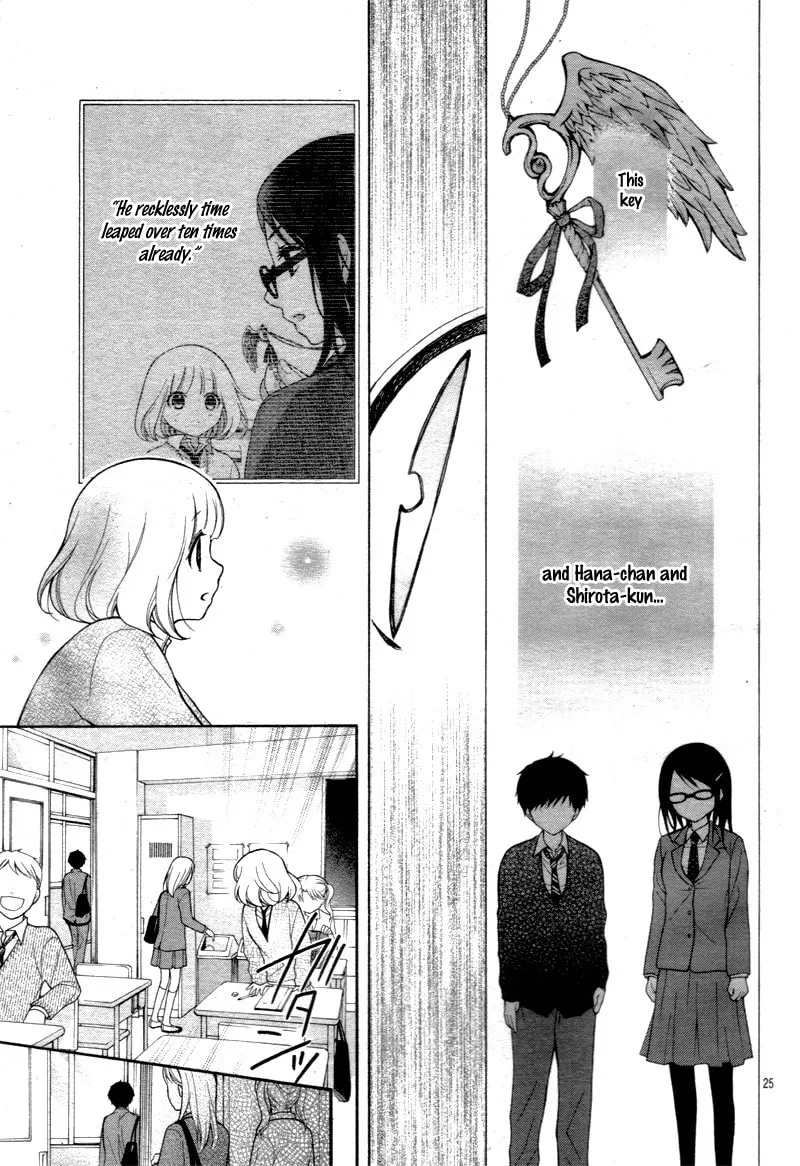 Read The Wandering Single Wing chapter 14 image 27 on Lezhin