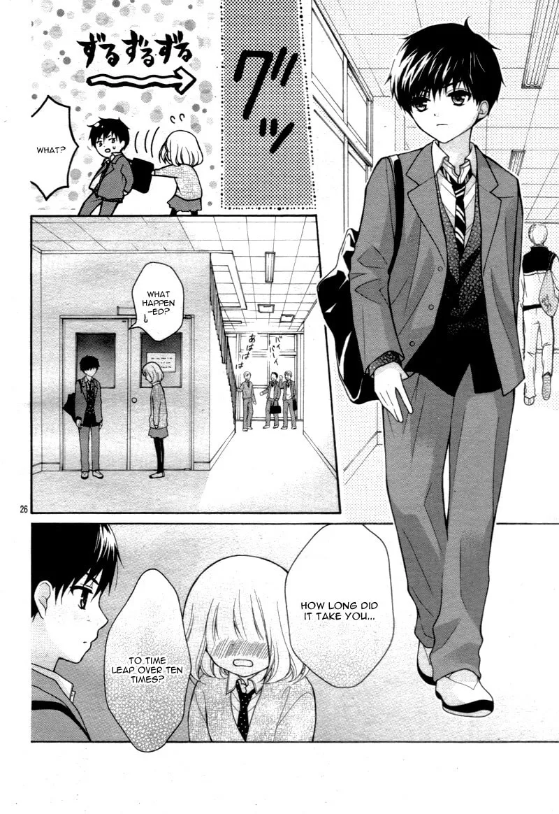 Read The Wandering Single Wing chapter 14 image 28 on Lezhin