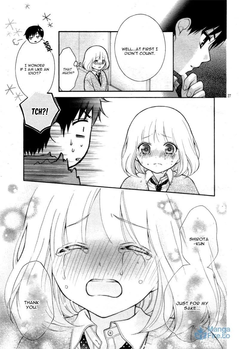 Read The Wandering Single Wing chapter 14 image 29 on Lezhin