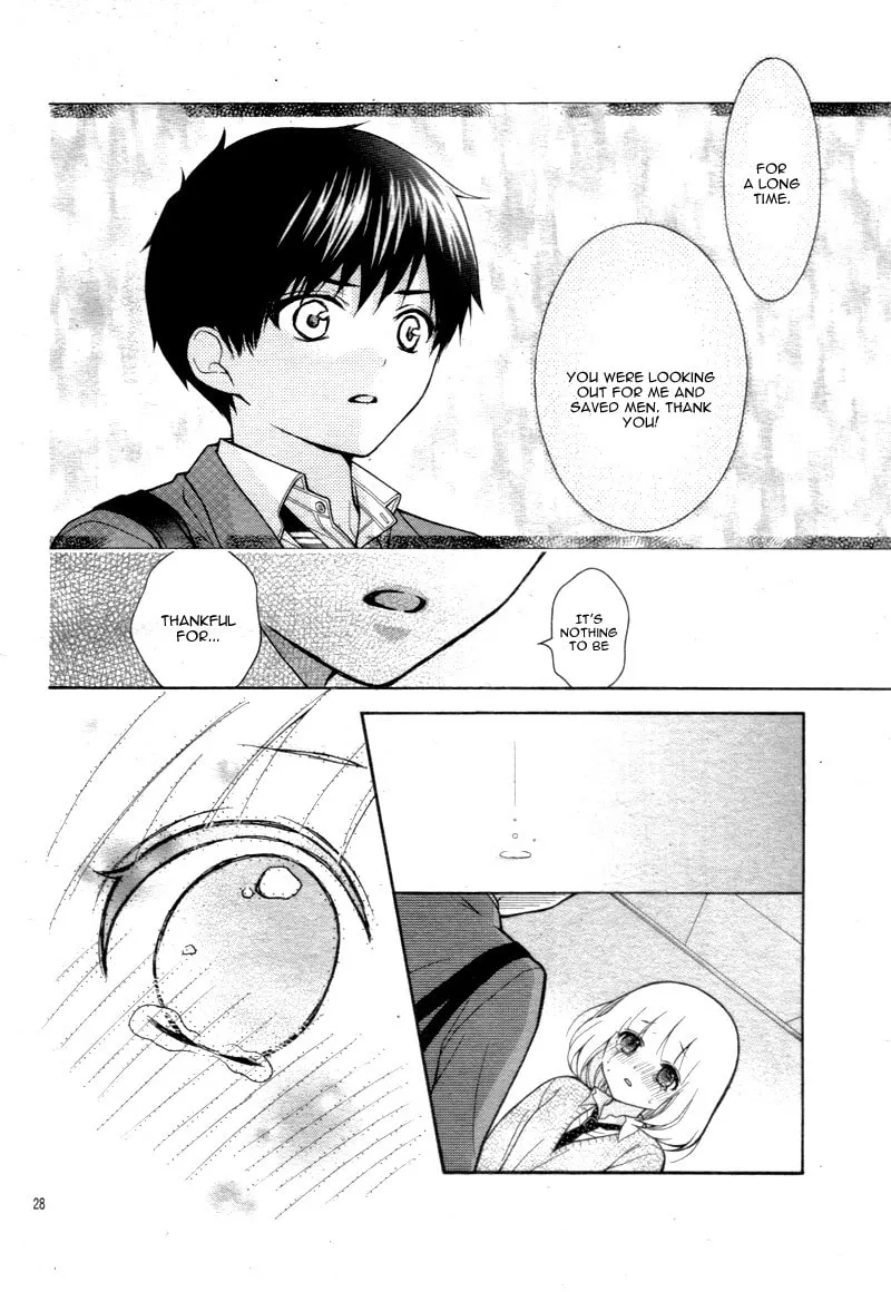 Read The Wandering Single Wing chapter 14 image 30 on Lezhin