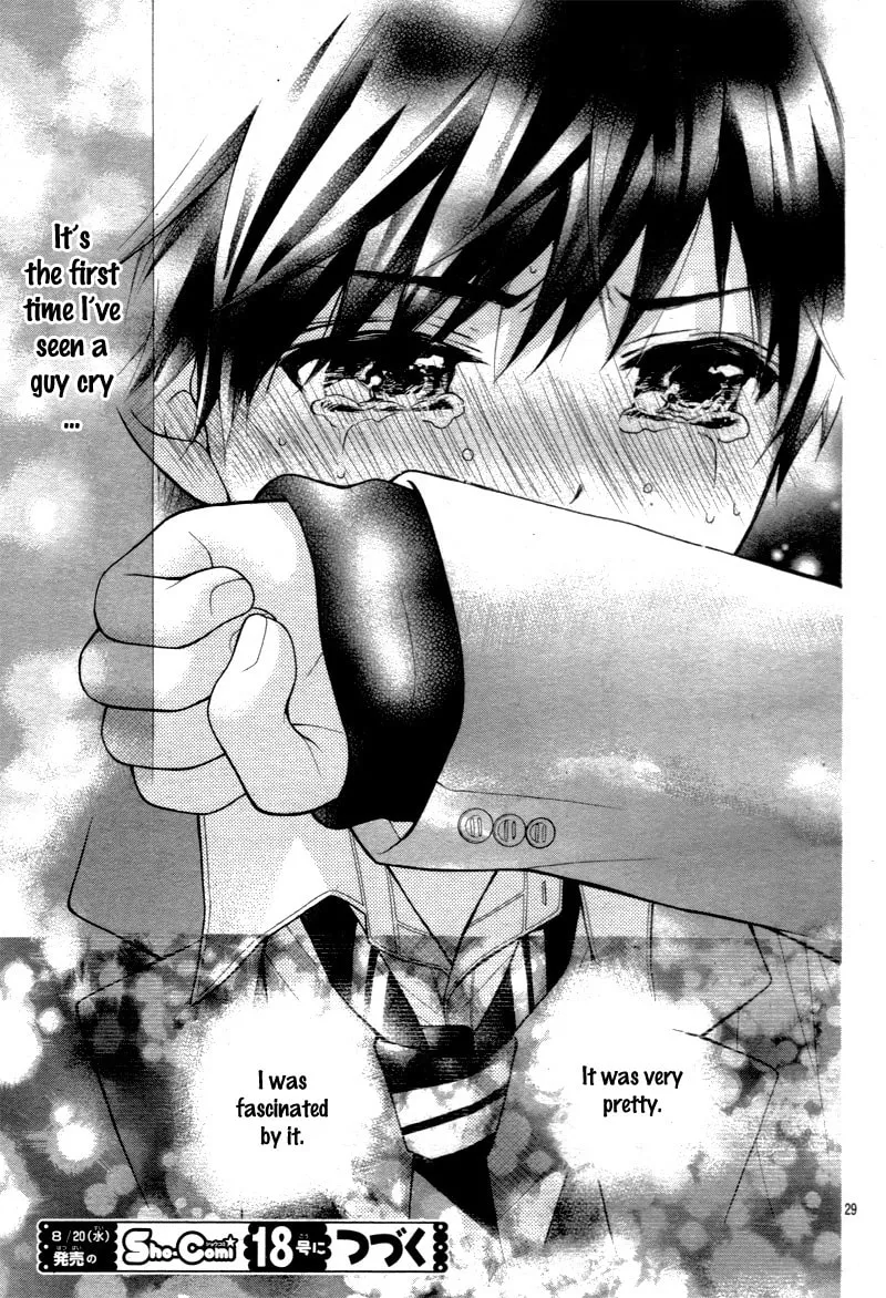 Read The Wandering Single Wing chapter 14 image 31 on Lezhin