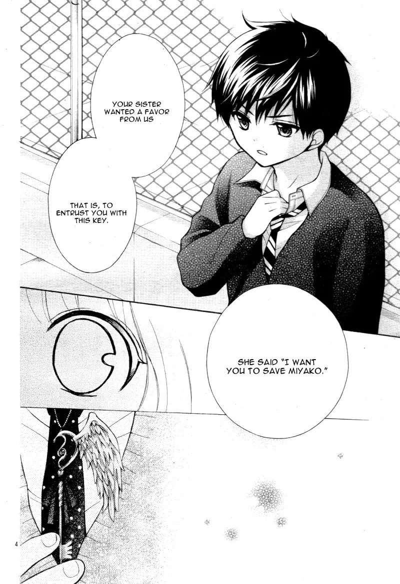 Read The Wandering Single Wing chapter 14 image 7 on Lezhin