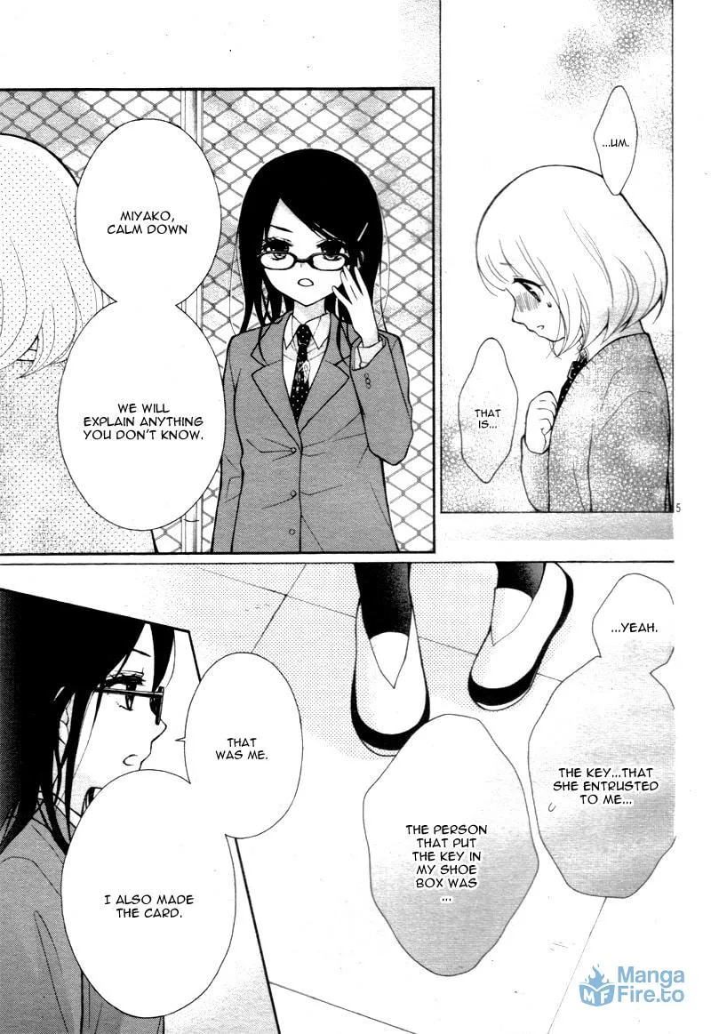 Read The Wandering Single Wing chapter 14 image 8 on Lezhin