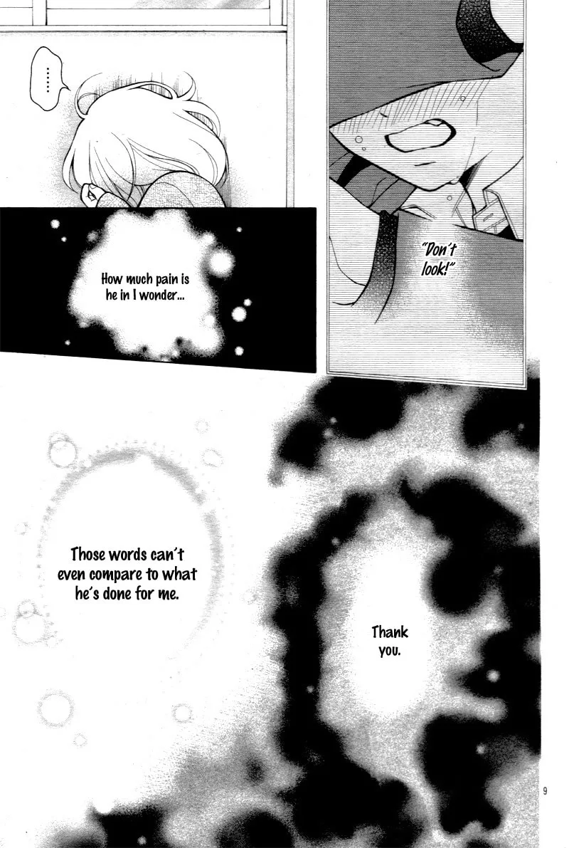Read The Wandering Single Wing chapter 15 image 12 on Lezhin