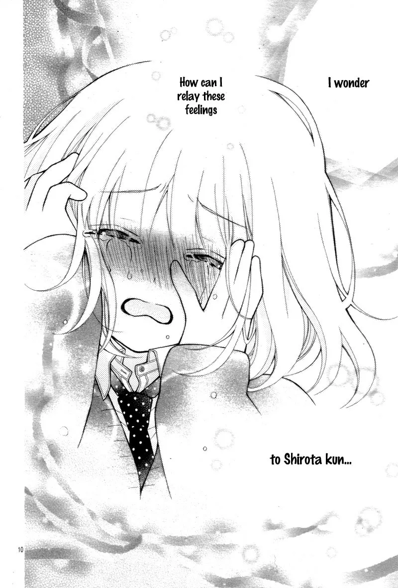 Read The Wandering Single Wing chapter 15 image 13 on Lezhin