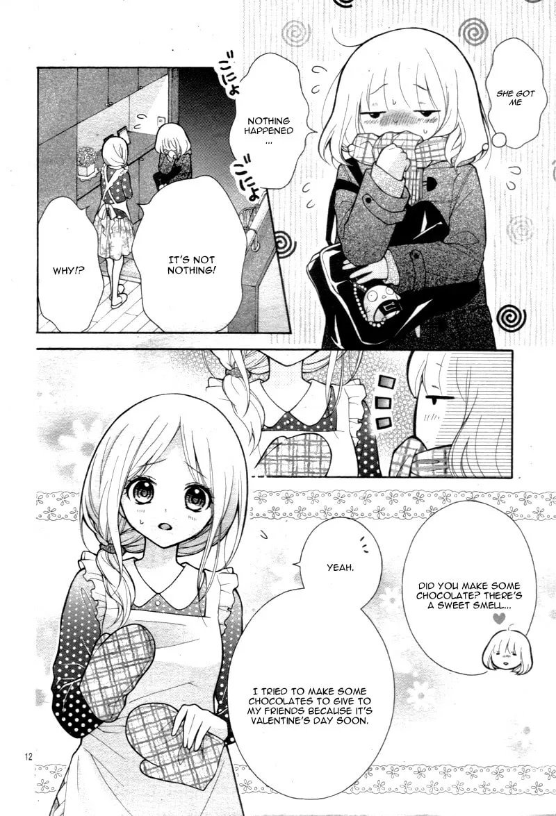 Read The Wandering Single Wing chapter 15 image 15 on Lezhin