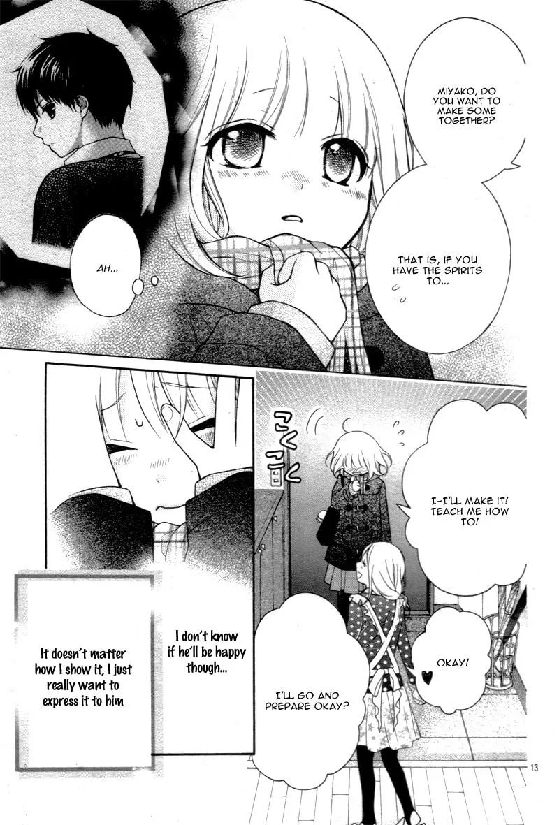 Read The Wandering Single Wing chapter 15 image 16 on Lezhin