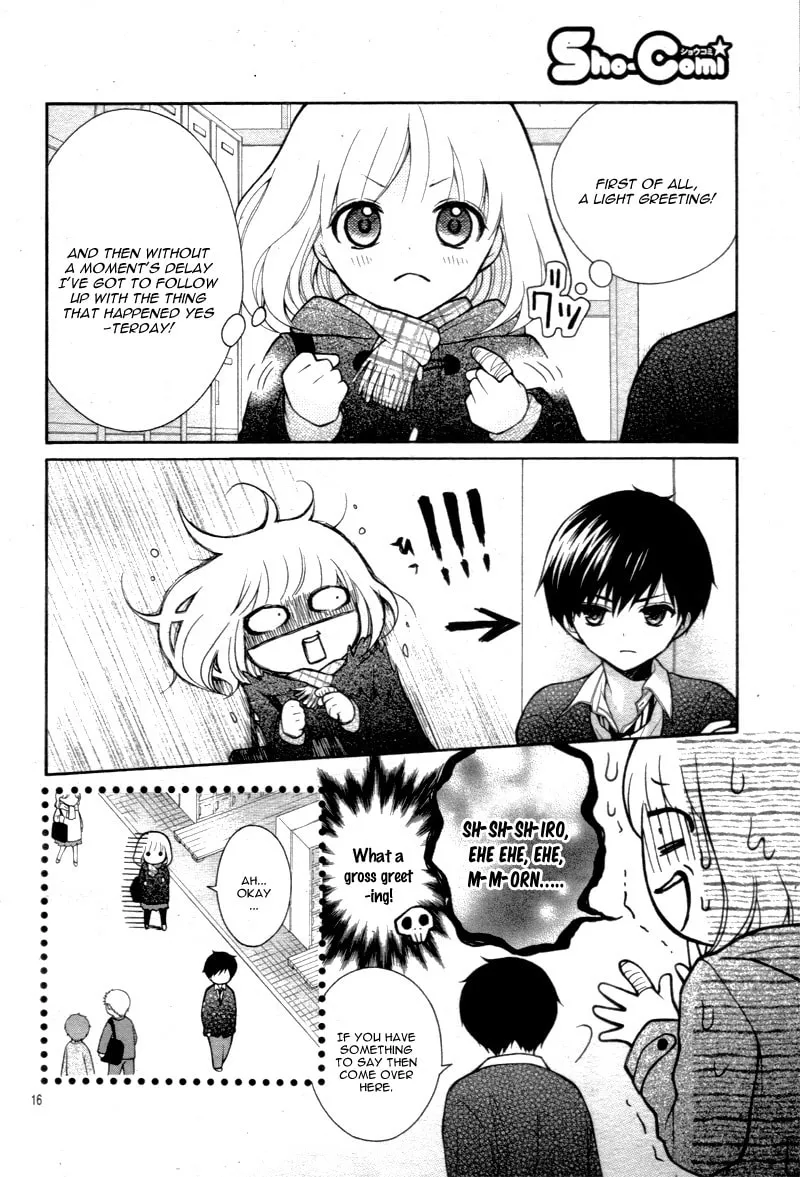 Read The Wandering Single Wing chapter 15 image 19 on Lezhin
