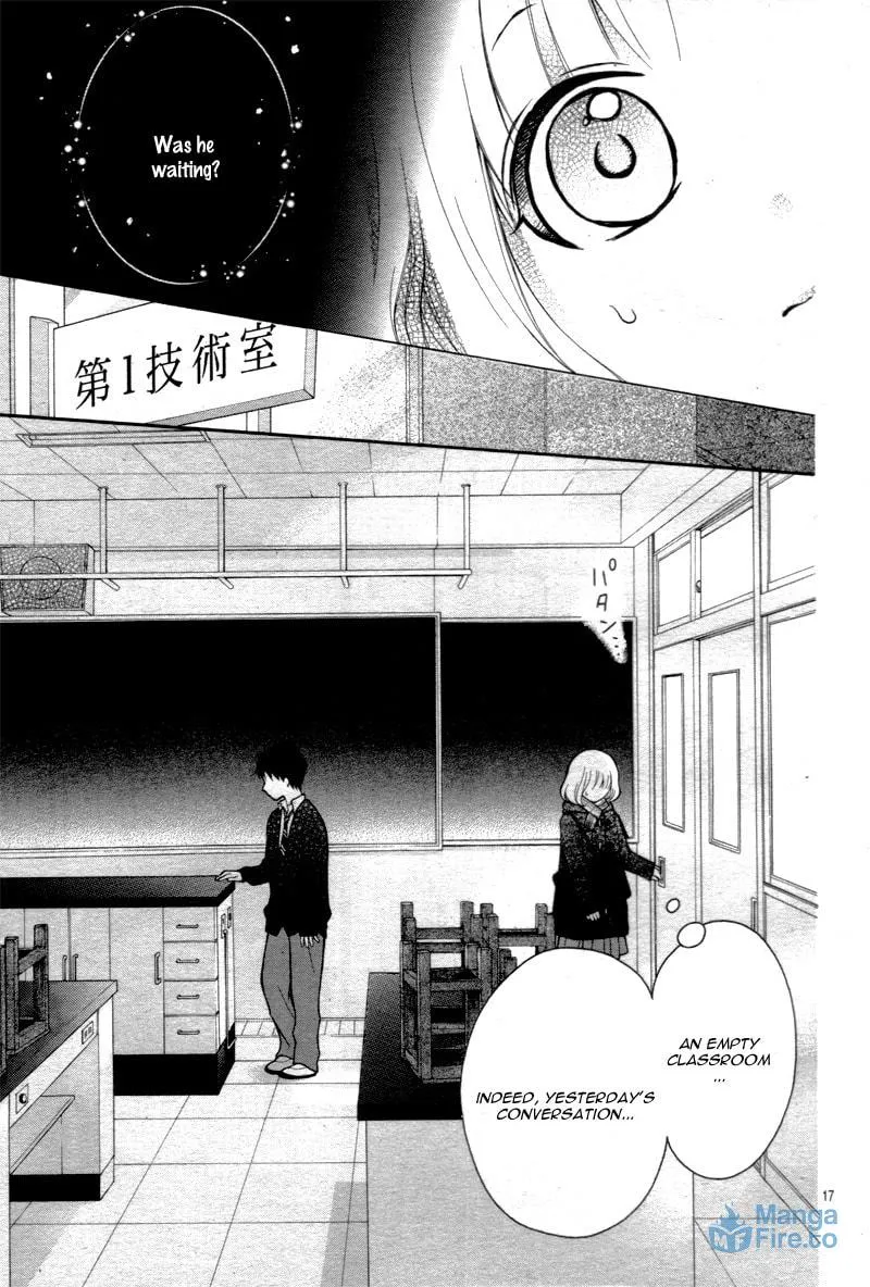Read The Wandering Single Wing chapter 15 image 20 on Lezhin