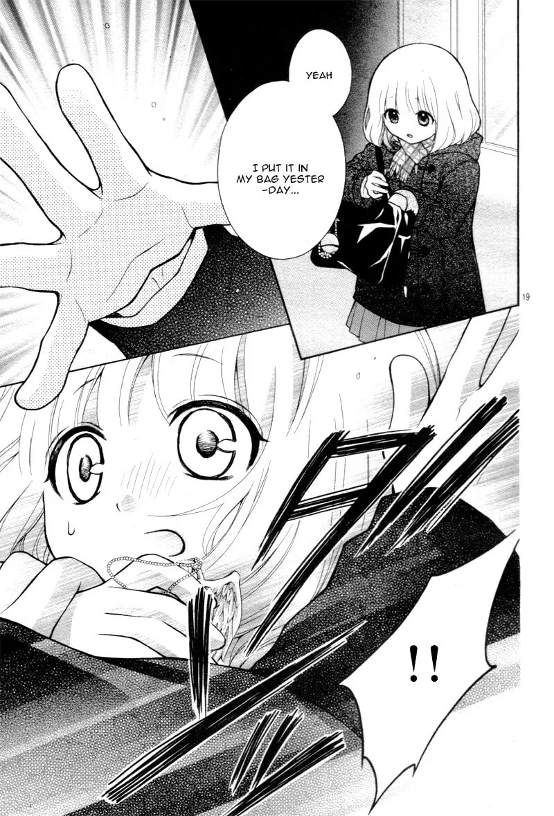 Read The Wandering Single Wing chapter 15 image 22 on Lezhin
