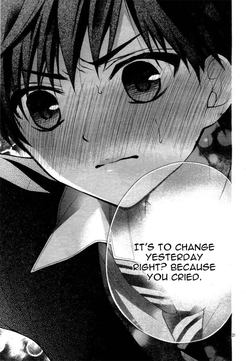 Read The Wandering Single Wing chapter 15 image 24 on Lezhin