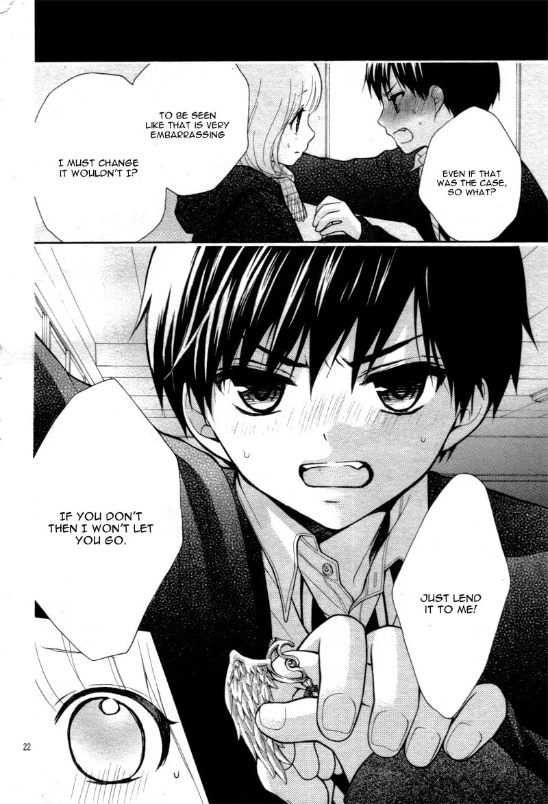 Read The Wandering Single Wing chapter 15 image 25 on Lezhin