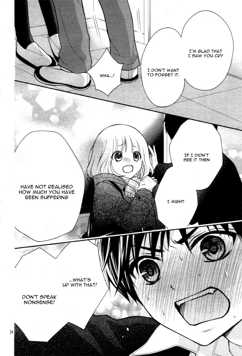 Read The Wandering Single Wing chapter 15 image 27 on Lezhin