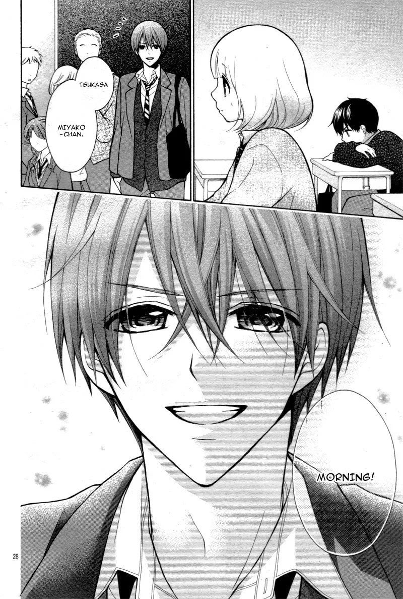 Read The Wandering Single Wing chapter 15 image 31 on Lezhin