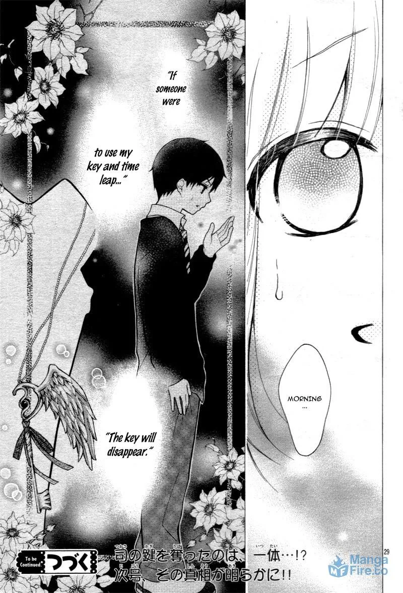 Read The Wandering Single Wing chapter 15 image 32 on Lezhin