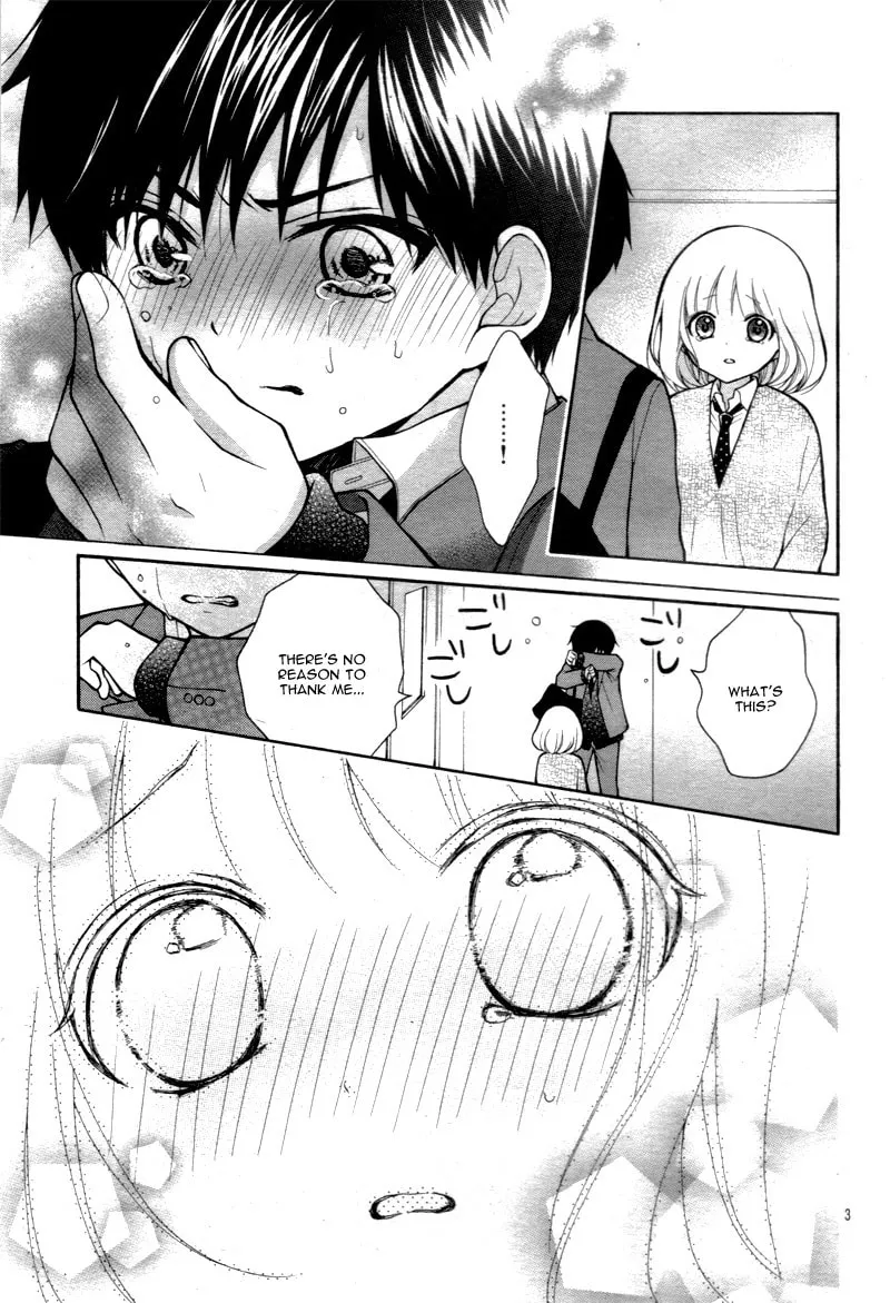 Read The Wandering Single Wing chapter 15 image 6 on Lezhin