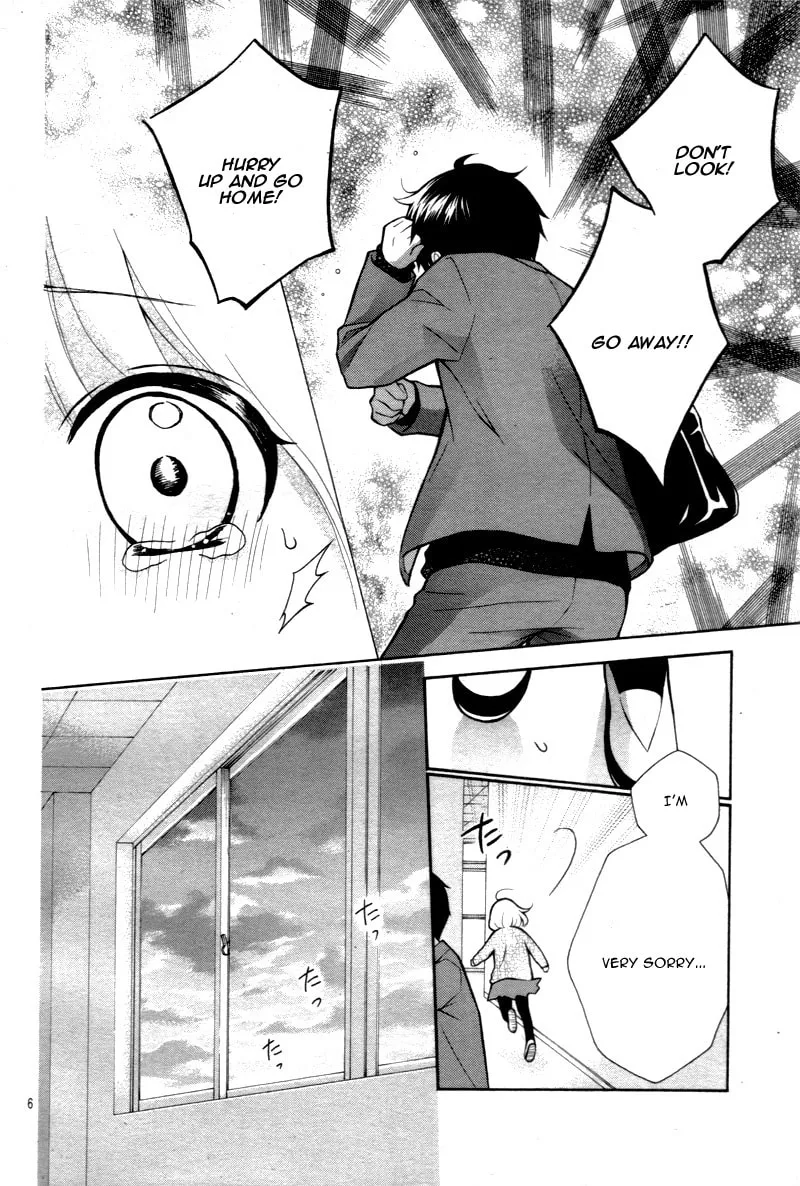 Read The Wandering Single Wing chapter 15 image 9 on Lezhin