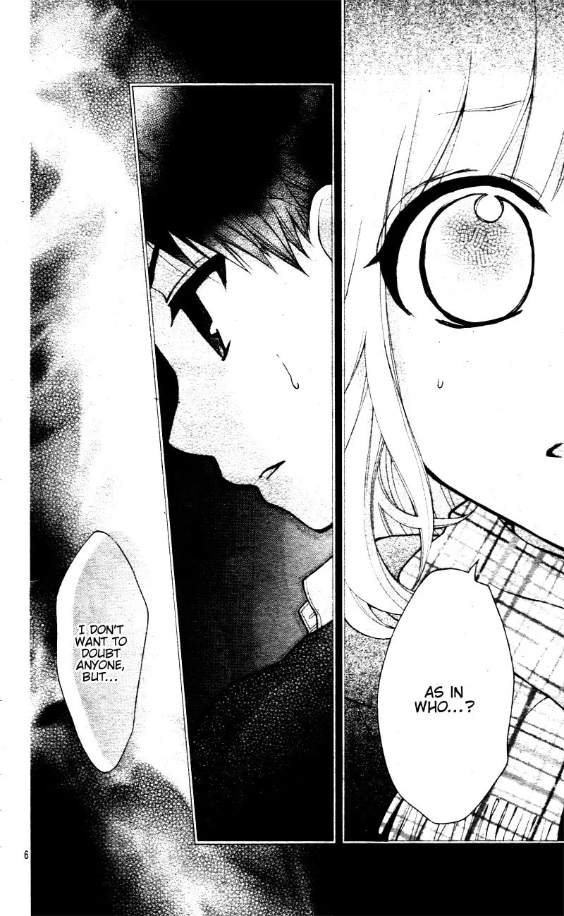 Read The Wandering Single Wing chapter 16 image 10 on Lezhin
