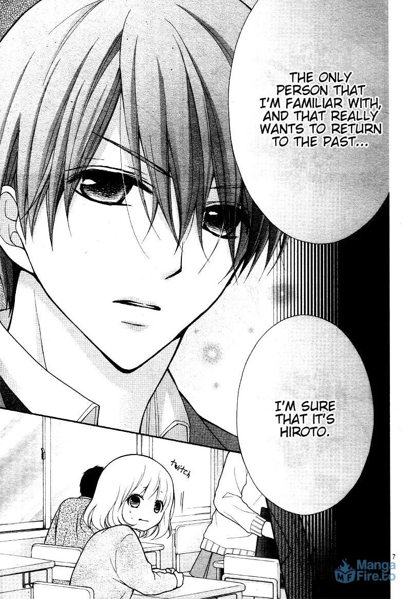 Read The Wandering Single Wing chapter 16 image 11 on Lezhin