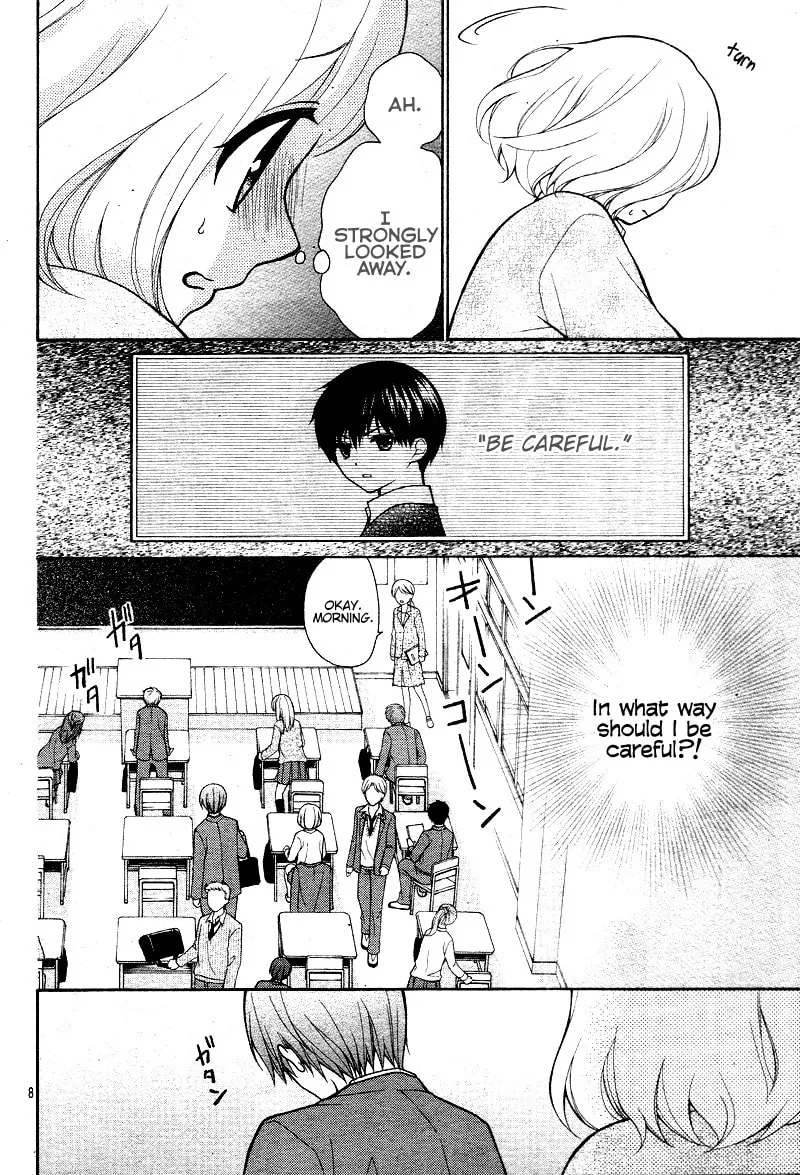 Read The Wandering Single Wing chapter 16 image 12 on Lezhin