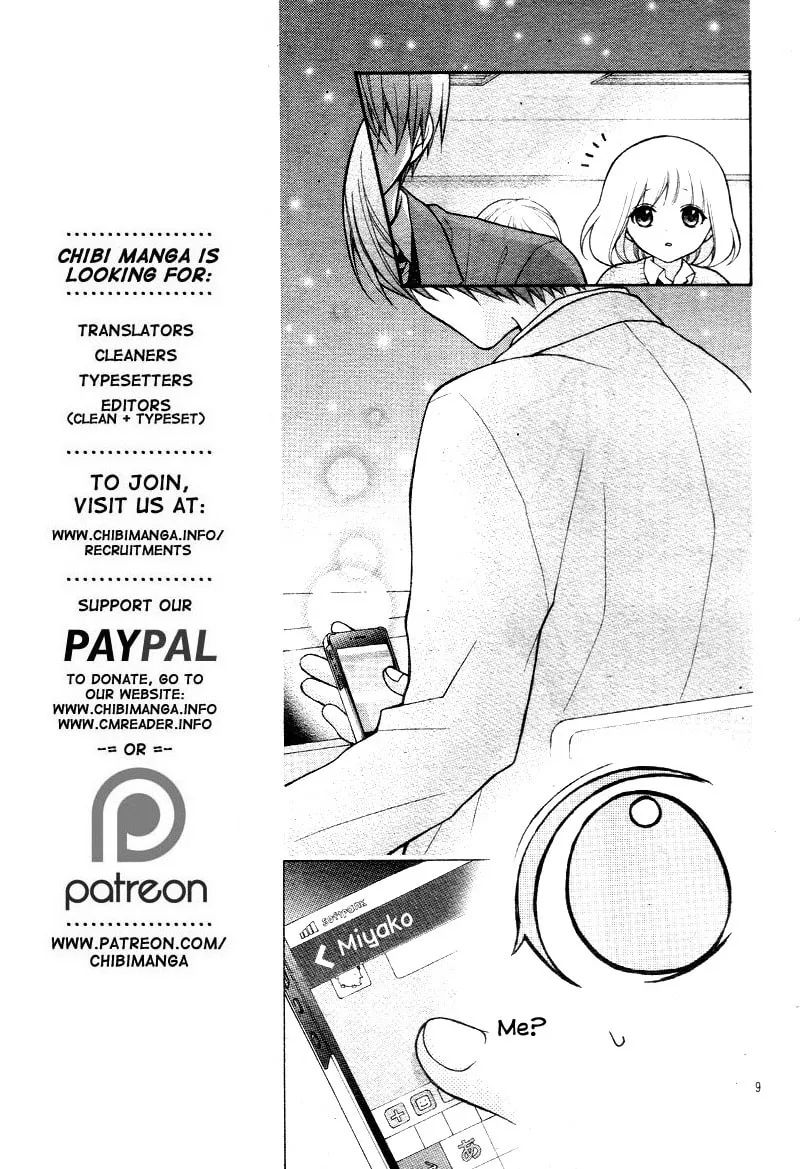 Read The Wandering Single Wing chapter 16 image 13 on Lezhin