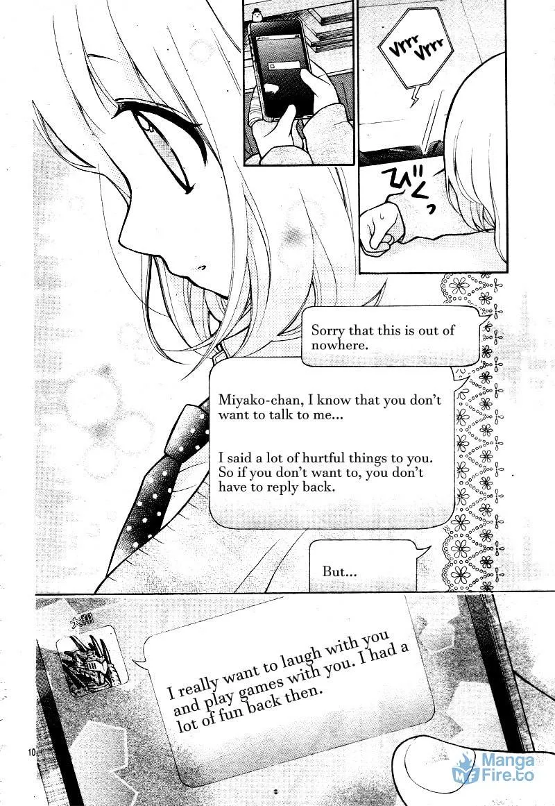 Read The Wandering Single Wing chapter 16 image 14 on Lezhin