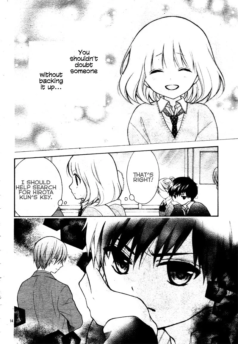 Read The Wandering Single Wing chapter 16 image 18 on Lezhin