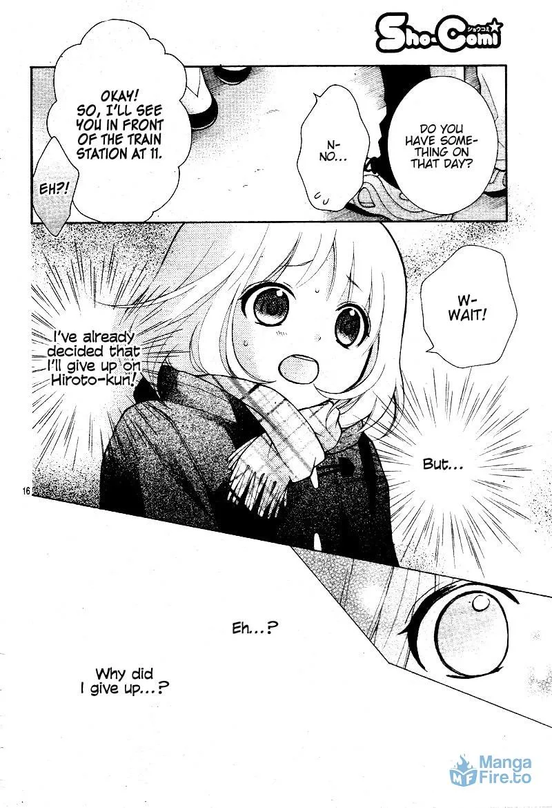 Read The Wandering Single Wing chapter 16 image 20 on Lezhin