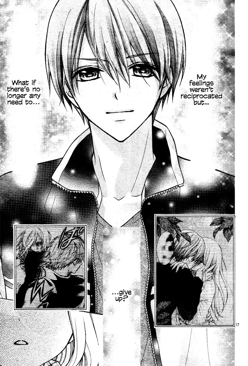 Read The Wandering Single Wing chapter 16 image 21 on Lezhin