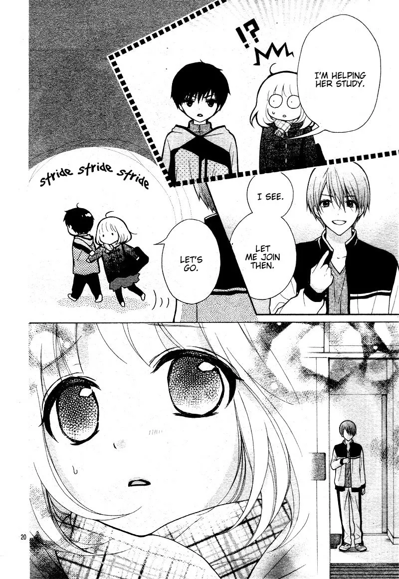 Read The Wandering Single Wing chapter 16 image 24 on Lezhin