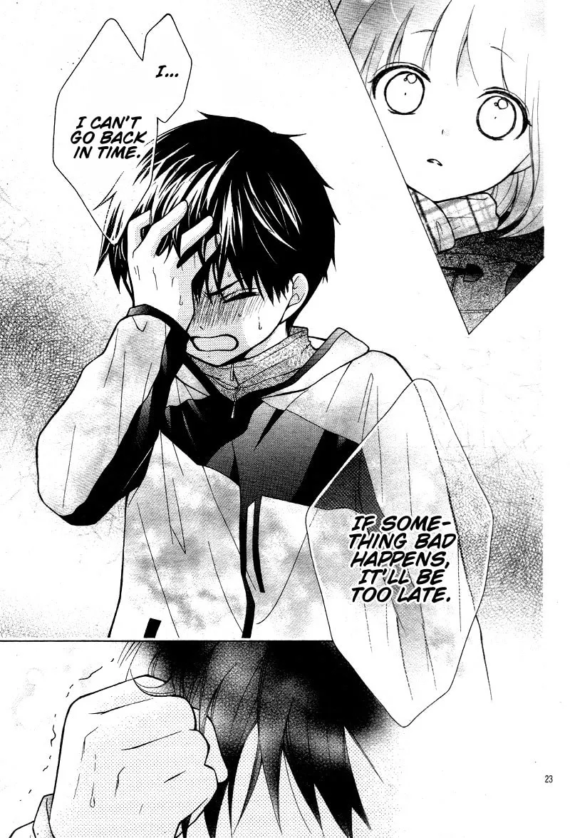 Read The Wandering Single Wing chapter 16 image 27 on Lezhin