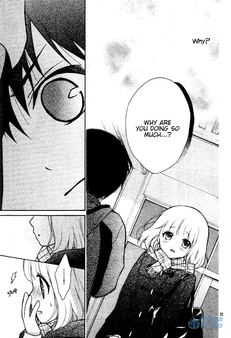 Read The Wandering Single Wing chapter 16 image 29 on Lezhin