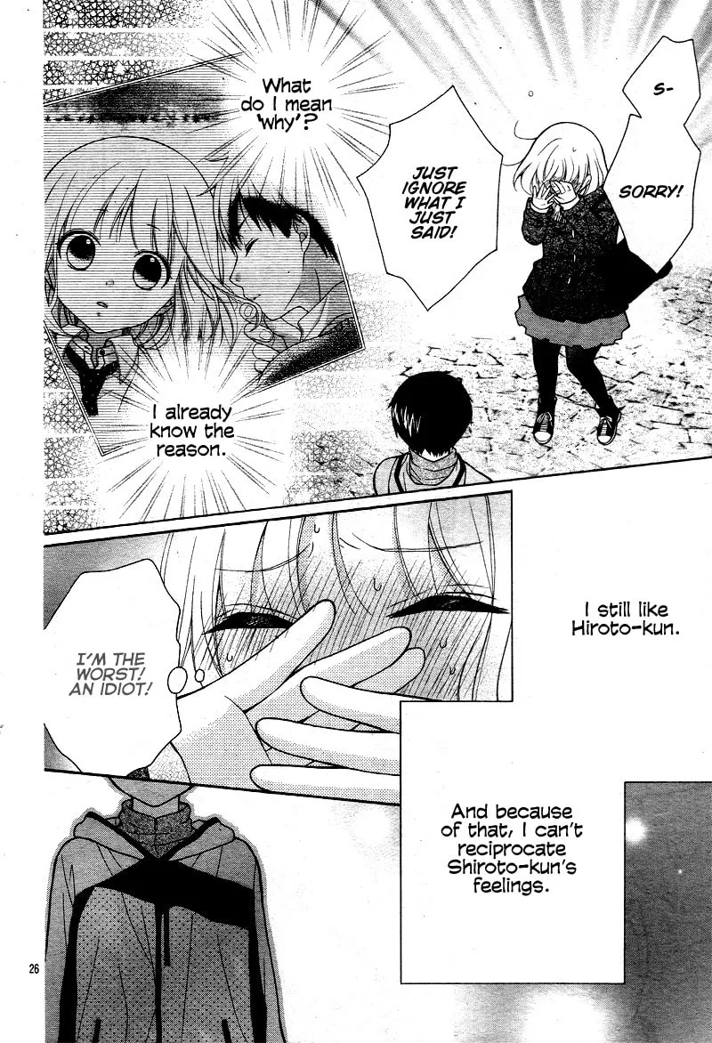 Read The Wandering Single Wing chapter 16 image 30 on Lezhin