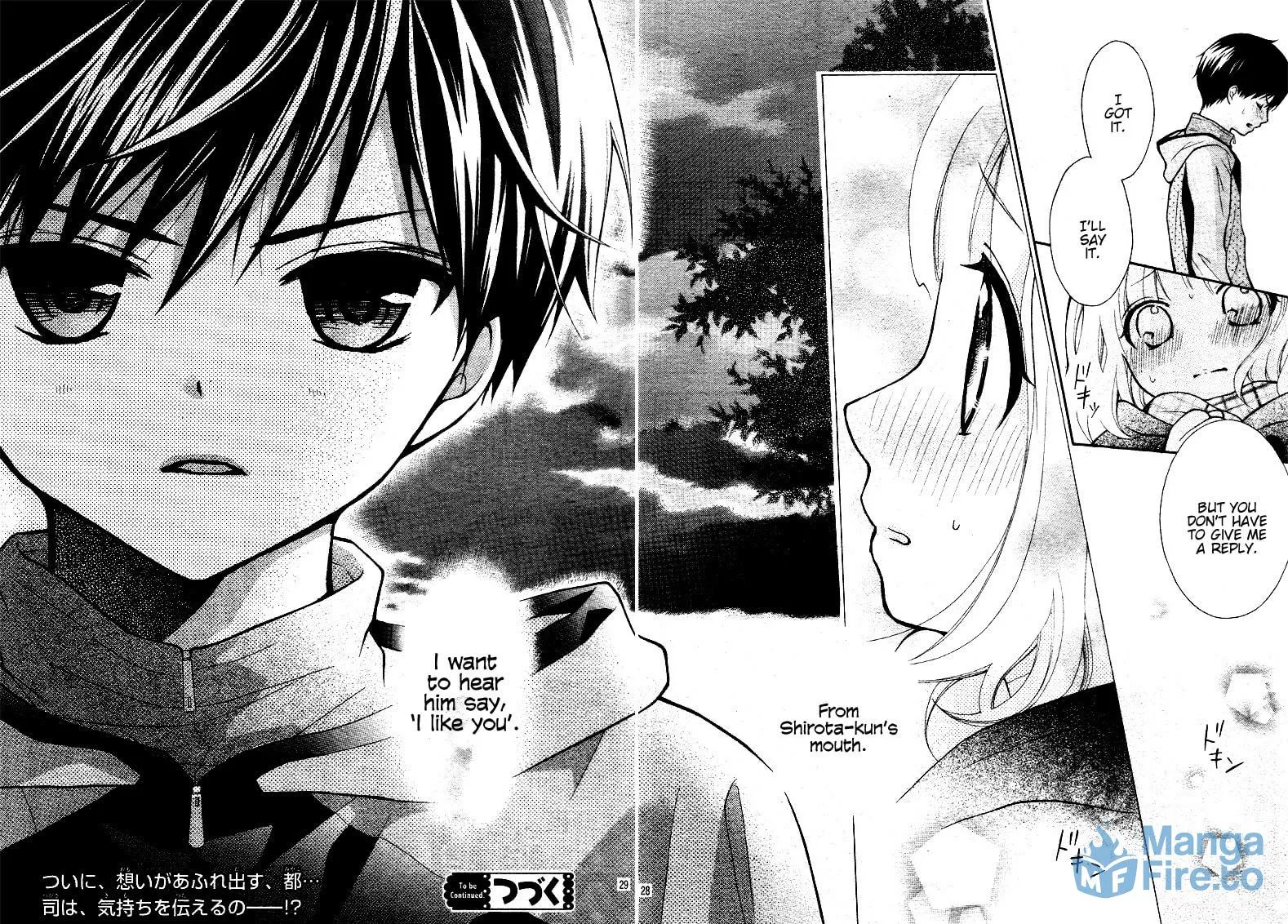 Read The Wandering Single Wing chapter 16 image 32 on Lezhin
