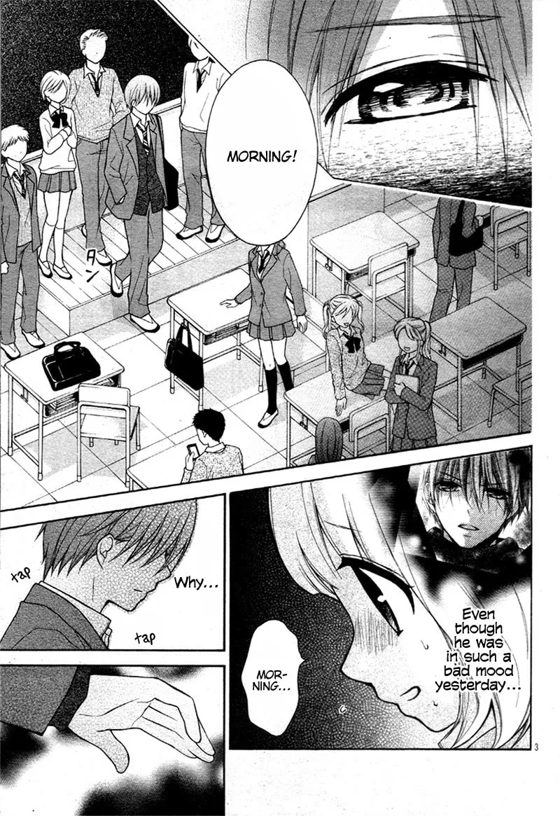 Read The Wandering Single Wing chapter 16 image 7 on Lezhin