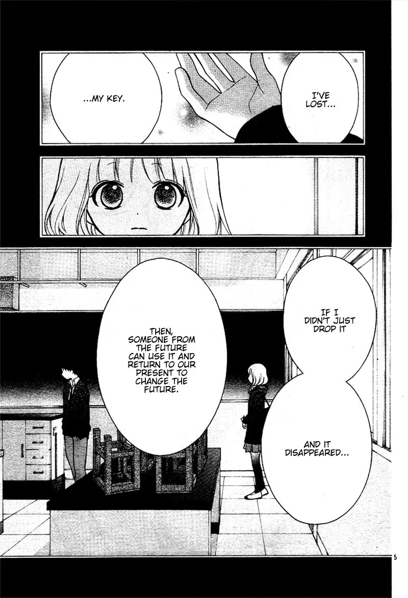 Read The Wandering Single Wing chapter 16 image 9 on Lezhin