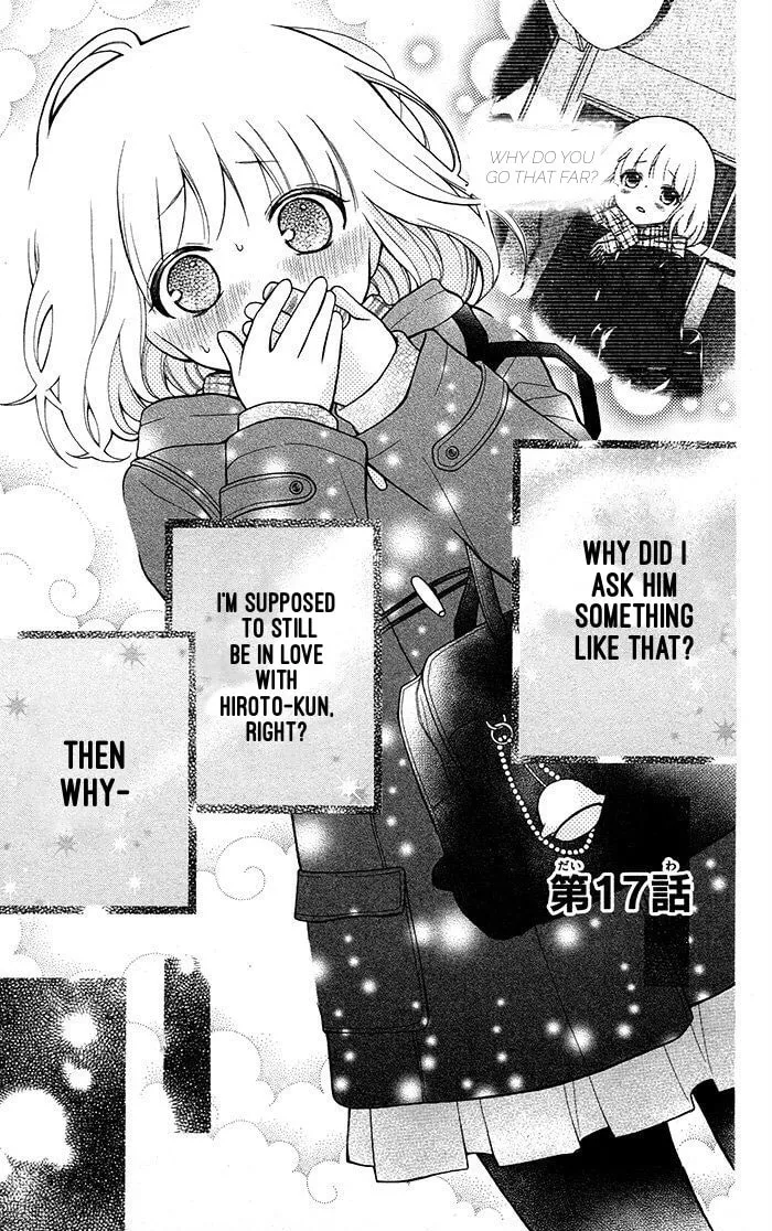 Read The Wandering Single Wing chapter 17 image 1 on Lezhin