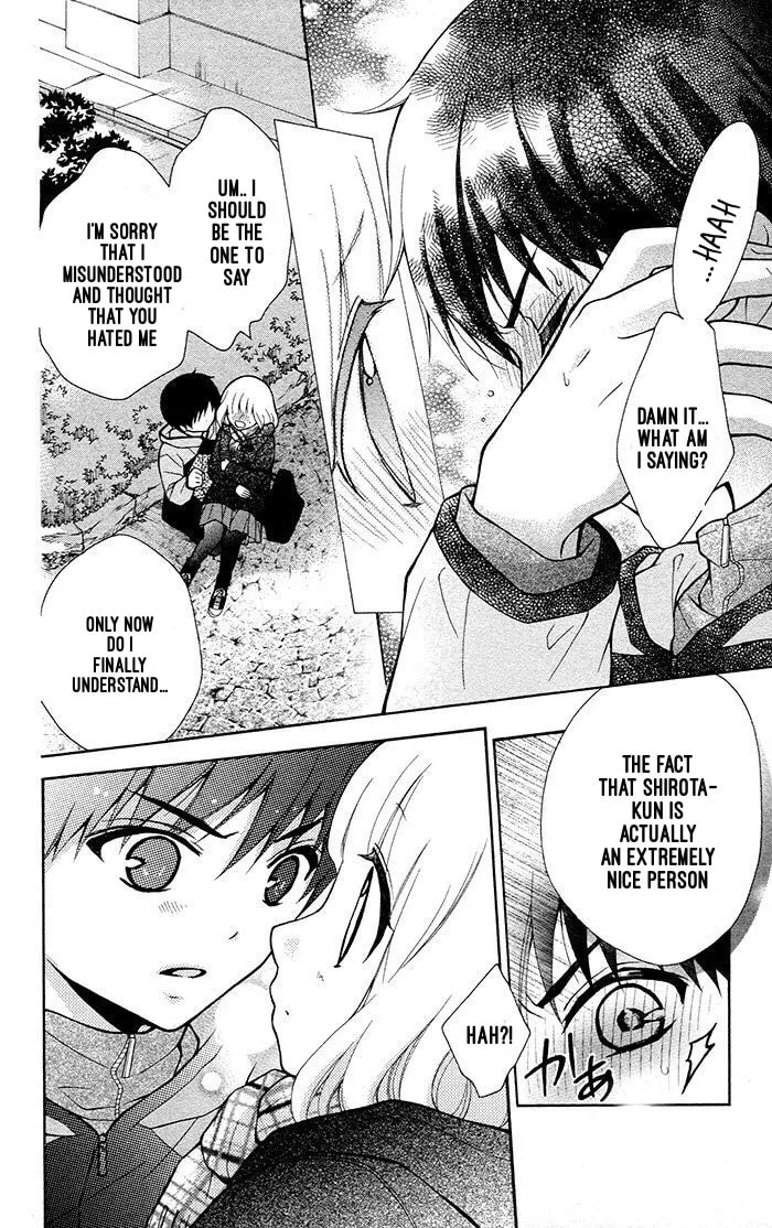 Read The Wandering Single Wing chapter 17 image 10 on Lezhin